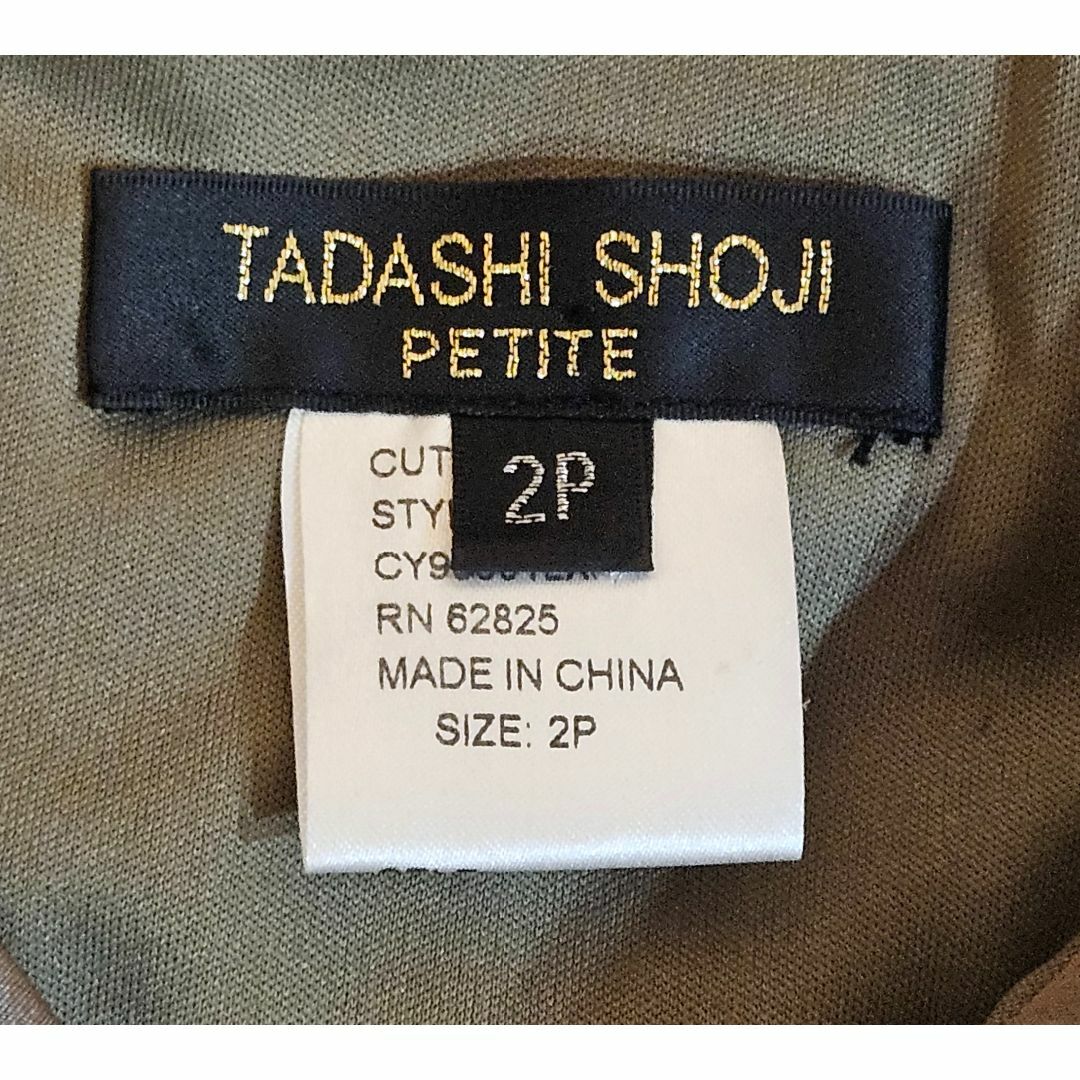 TADASHI SHOJI(タダシショウジ)のTADASHI SHOJI ロングフォーマルドレス「２P」７−９号程度 レディースのワンピース(ロングワンピース/マキシワンピース)の商品写真