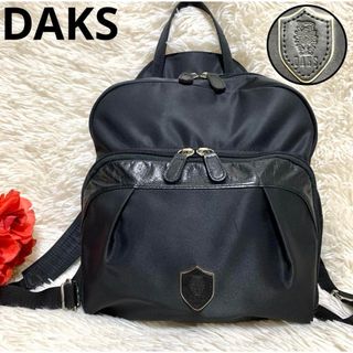 ダックス(DAKS)の【美品】DAKS レザー x ナイロン リュック デイパック ブラック(リュック/バックパック)