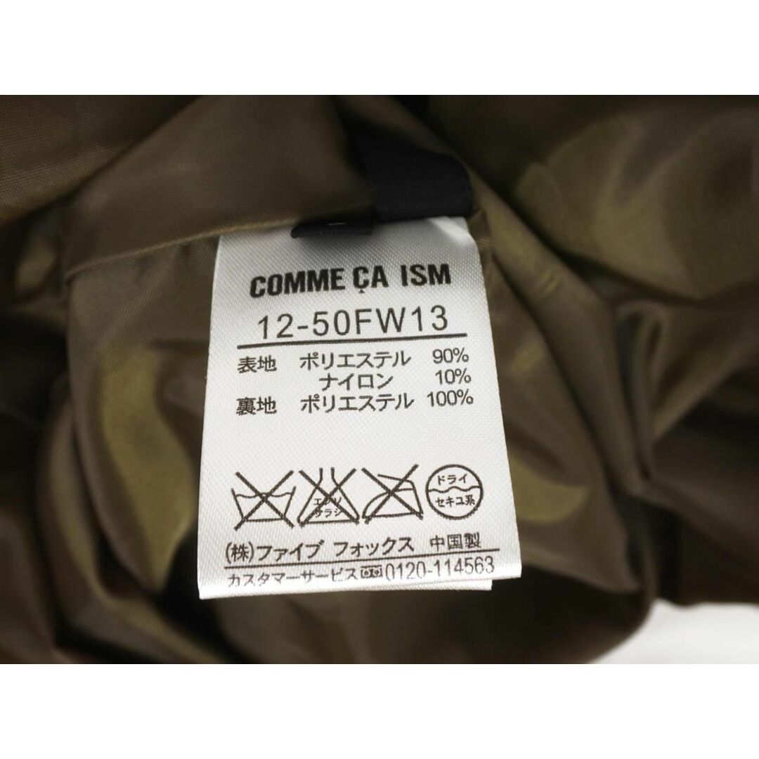 COMME CA ISM(コムサイズム)の新品 COMME CA ISM コムサイズム ウエストリボン 付 フレア スカート size9/オリーブ ■◇ レディース レディースのスカート(ロングスカート)の商品写真