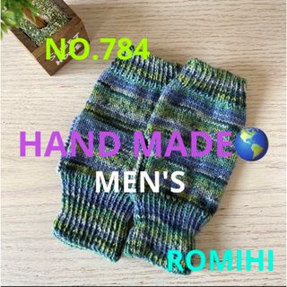 NEW⭐️NO.784  HAND MADE〜OPALメンズハンドウォーマー〜(手袋)