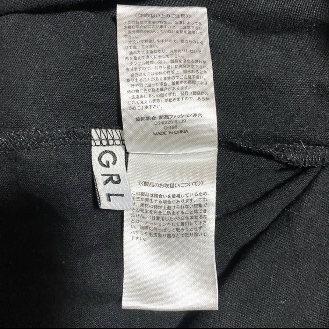 GRL(グレイル)の【GRL】グレイル　フリーサイズ　男児兼用　Tシャツ　ブラック　シンプル メンズのトップス(Tシャツ/カットソー(七分/長袖))の商品写真