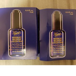 キールズ(Kiehl's)のキールズ ミッドナイトボタニカル コンセントレート(美容液)