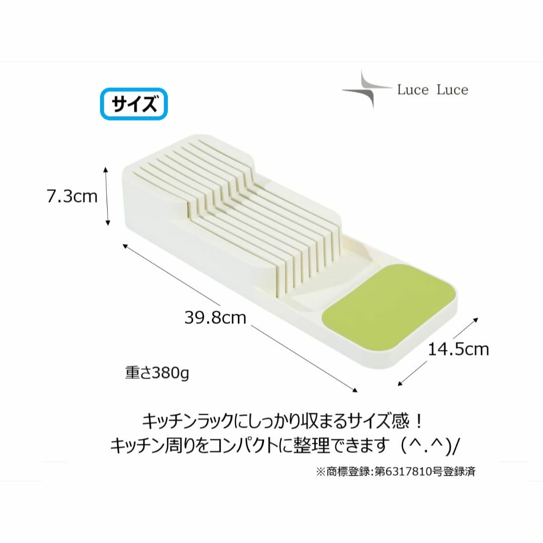 LuceLuce 包丁スタンド 包丁ケース 包丁立て 包丁差し シンク下 包丁た インテリア/住まい/日用品の収納家具(キッチン収納)の商品写真