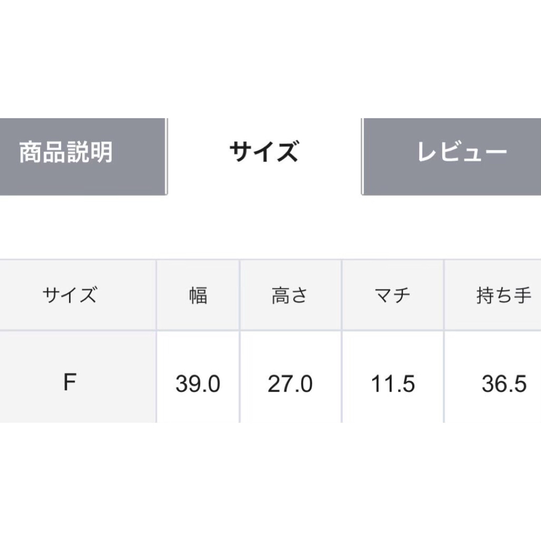 TOCCA(トッカ)のTOCCA トッカ トートバッグ　ナイロントート　A4サイズ　ブラック レディースのバッグ(トートバッグ)の商品写真