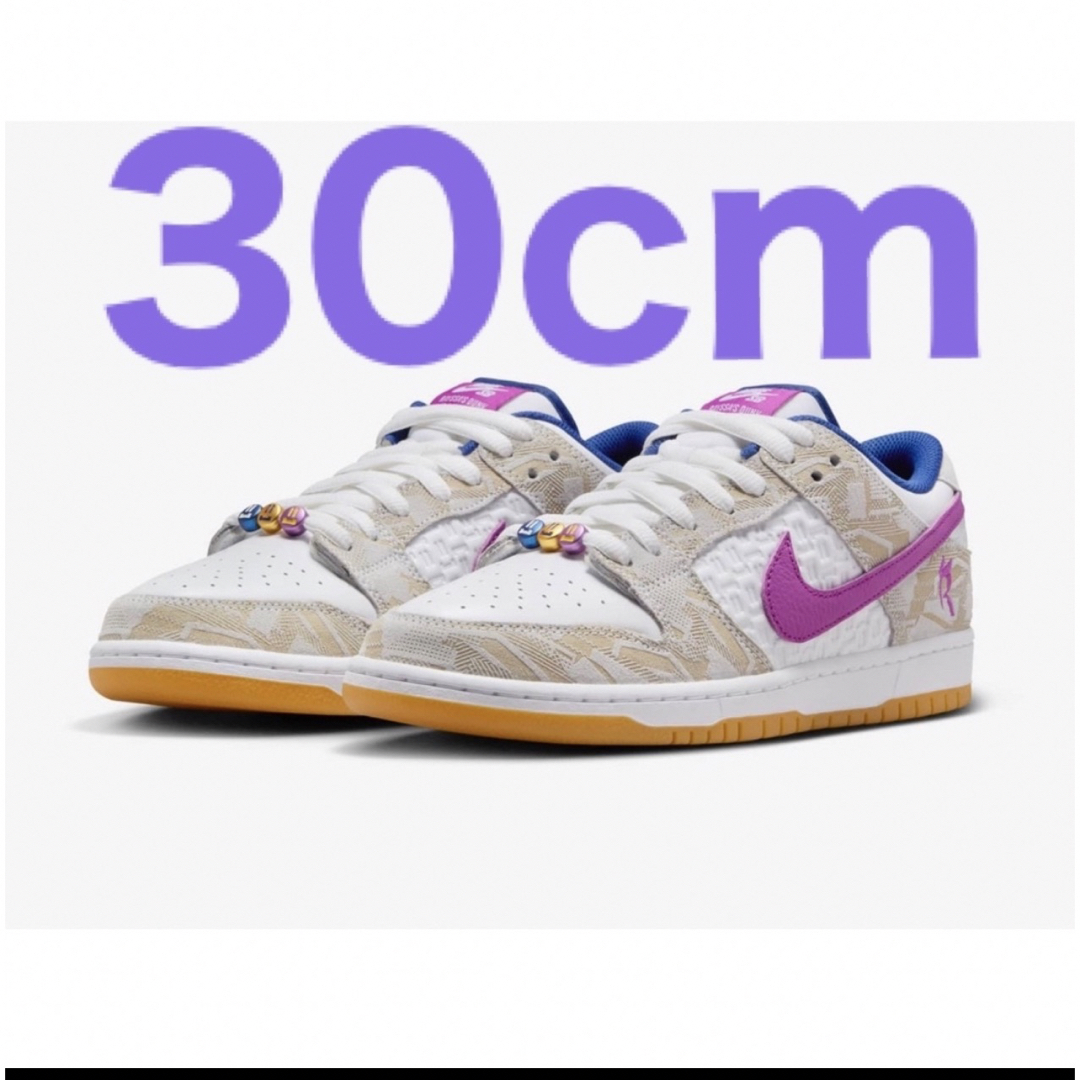 NIKE(ナイキ)のRayssa Leal Nike SB Dunk Low PRM ×5足 メンズの靴/シューズ(スニーカー)の商品写真