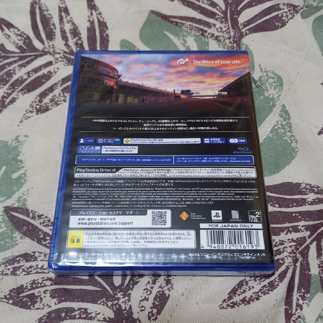 PlayStation4(プレイステーション4)のグランツーリスモ7　PS４　新品・未開封 エンタメ/ホビーのゲームソフト/ゲーム機本体(家庭用ゲームソフト)の商品写真