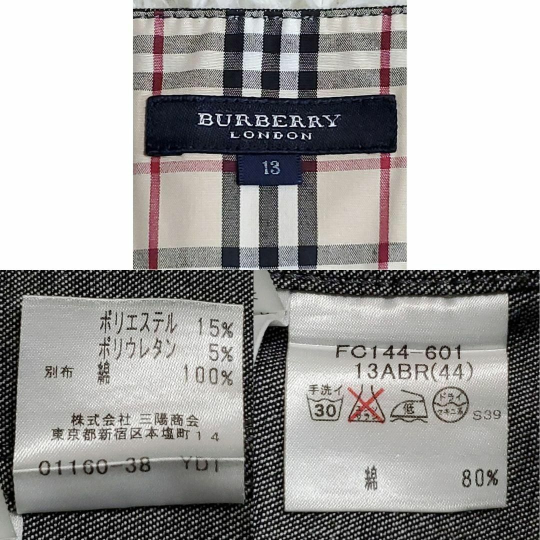 BURBERRY(バーバリー)の数回使用 XL バーバリー デニム スカート セットアップ 濃紺 大きいサイズ レディースのジャケット/アウター(Gジャン/デニムジャケット)の商品写真