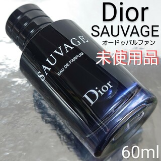 Christian Dior - 【未使用品】クリスチャンディオール ソヴァージュ オードゥパルファン 60ml