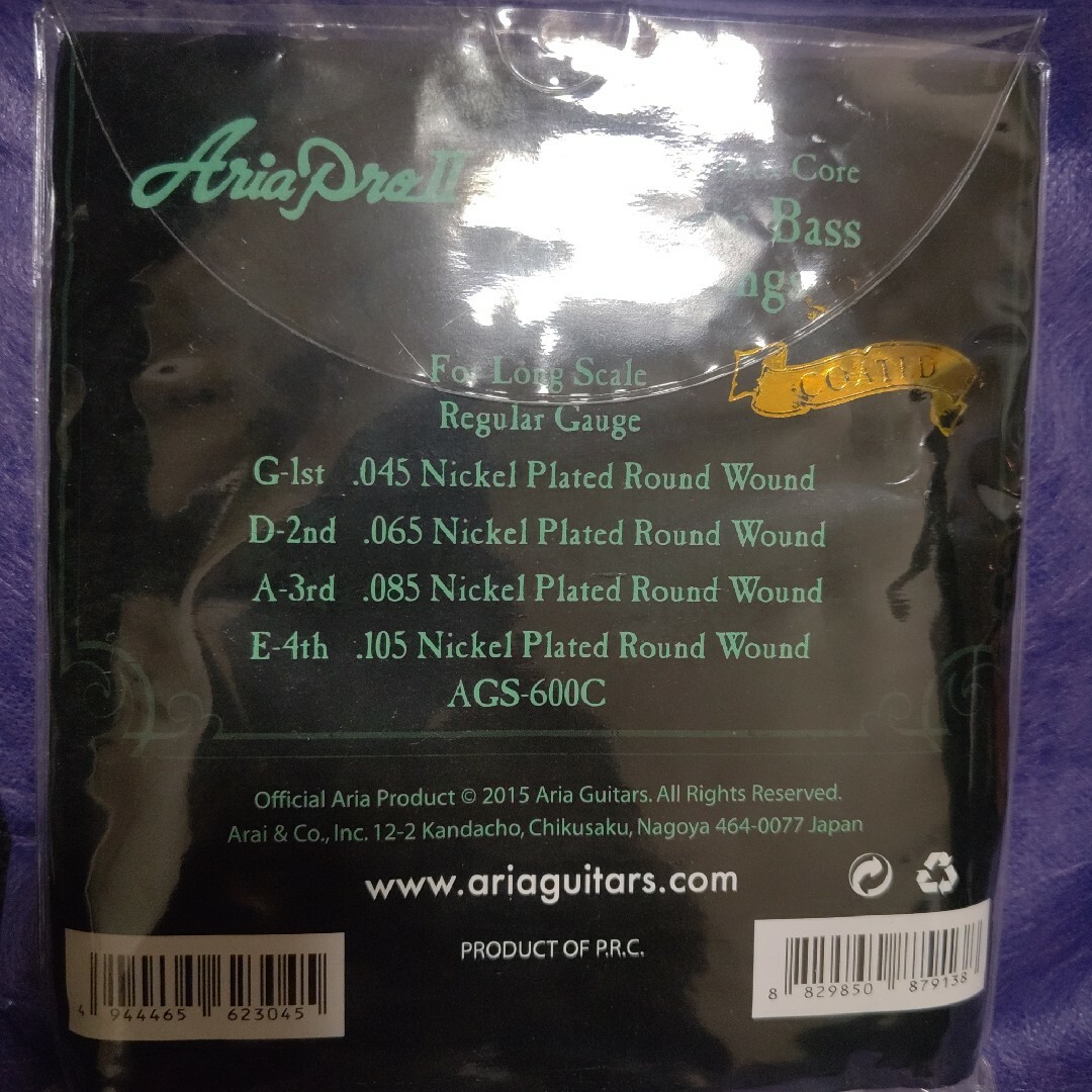 ARIA（アリア） AGS-600C Coated　コーティングベース弦 楽器のベース(弦)の商品写真