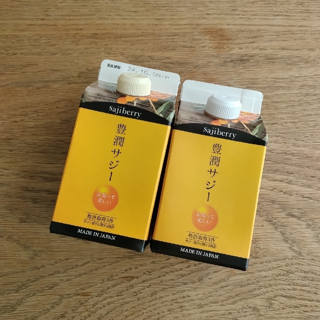 Finess(フィネス)の*即日発送*【2/8,3/7到着 • 新品未開栓】豊潤サジー 300ml ×2本 食品/飲料/酒の健康食品(その他)の商品写真