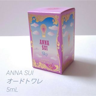 ANNA SUI - ANNA SUI ボディサンシールドの通販｜ラクマ