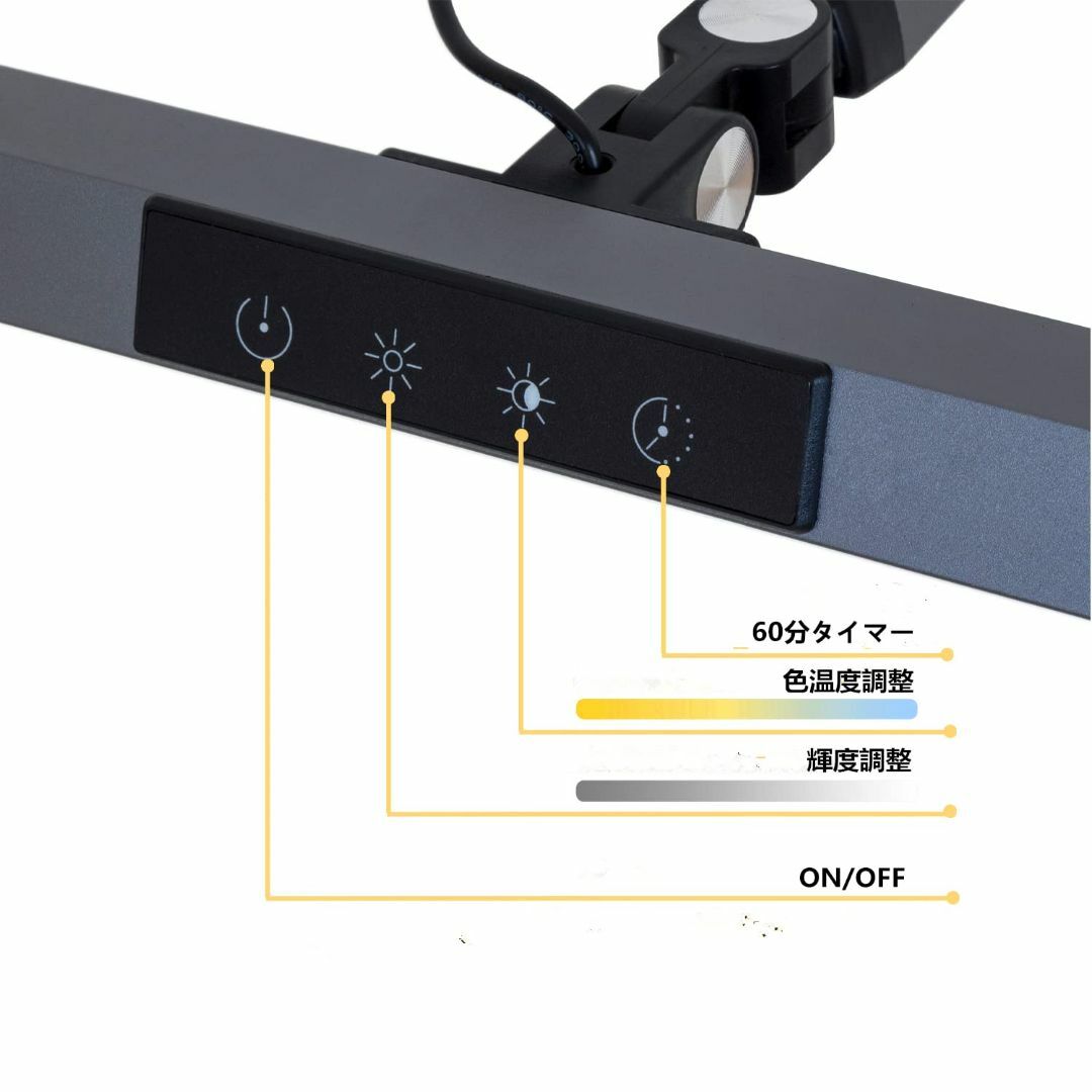 【色: グレーブルー】デスクライト 消费電力:12W 電気スタンド【五種類の調色 インテリア/住まい/日用品のライト/照明/LED(その他)の商品写真