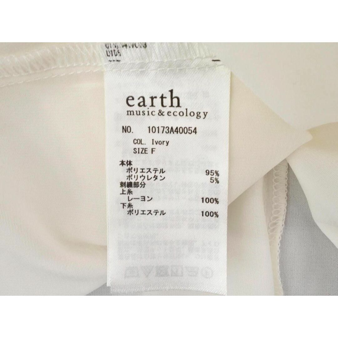 earth music & ecology(アースミュージックアンドエコロジー)のearth music&ecology アースミュージック＆エコロジー シフォン 刺繍 ブラウス シャツ sizeF/オフホワイト ■◇ レディース レディースのトップス(シャツ/ブラウス(長袖/七分))の商品写真