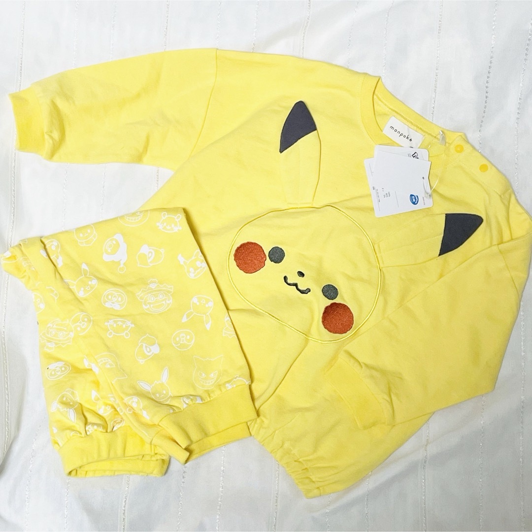 ポケモン - 【新品】ポケモン ピカチュウ パジャマ 上下セット 100cm