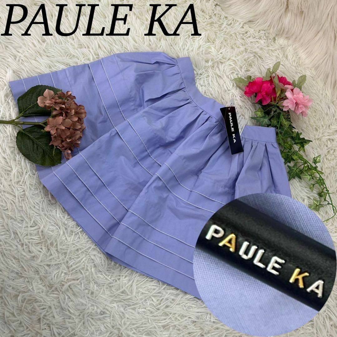 PAULE KA(ポールカ)のPAULE KA ポールカ レディース ミニスカート タグ付き コットン フレア レディースのスカート(ミニスカート)の商品写真