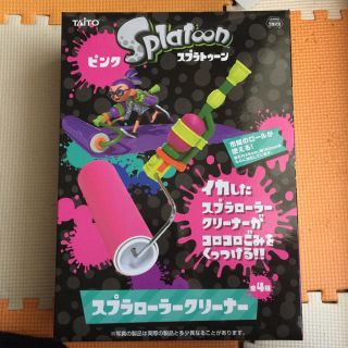 スプラトゥーン クリーナー(キャラクターグッズ)