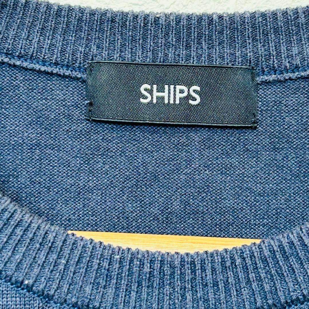 SHIPS(シップス)のSHIPS シップス　ケーブル風　ニット　セーター　メンズ　L ネイビー メンズのトップス(ニット/セーター)の商品写真