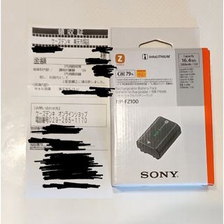 ソニー(SONY)の新品　SONY 純正バッテリー　NP-FZ100  ソニー(その他)