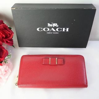 コーチ(COACH)のs755 コーチ 長財布 リボン レザー ラウンドジップ 赤レッド(財布)