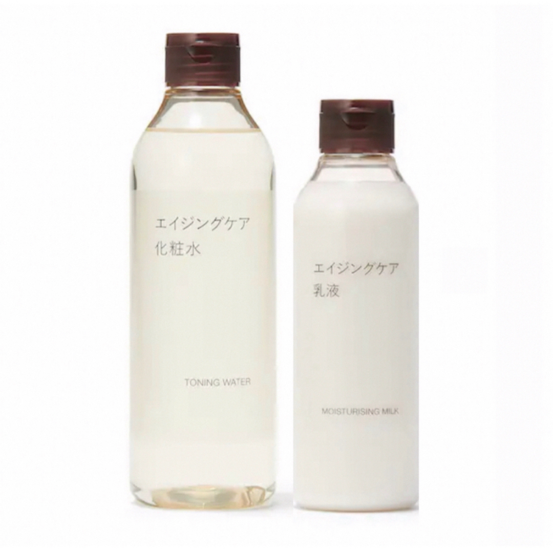 MUJI (無印良品)(ムジルシリョウヒン)の【新品】無印良品エイジングケア化粧水300ml&乳液200gセット コスメ/美容のスキンケア/基礎化粧品(化粧水/ローション)の商品写真