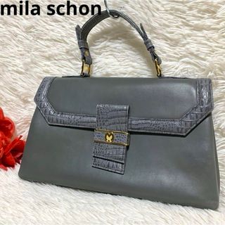 ミラショーン(mila schon)の【良品】mila schon VINTAGE ハンドバッグ クロコ型押し グレー(ハンドバッグ)