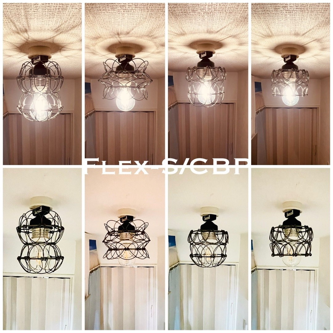 天井照明 Flex-S/CBP シーリングライト 形状可変式シェード E26口金 インテリア/住まい/日用品のライト/照明/LED(天井照明)の商品写真