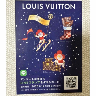 LOUIS VUITTON - ルイヴィトン シールの通販 by りんご's shop｜ルイ 