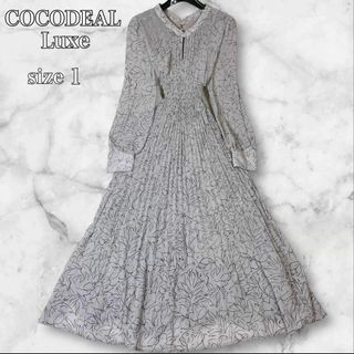 ココディール(COCO DEAL)のCOCODEAL Luxe ココディール リュクス ロングプリーツワンピース S(ロングワンピース/マキシワンピース)