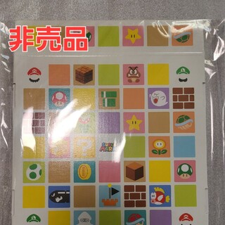 ニンテンドウ(任天堂)の【非売品】スーパーマリオ　収納ボックス　Nintendo Switch　ソフト(その他)