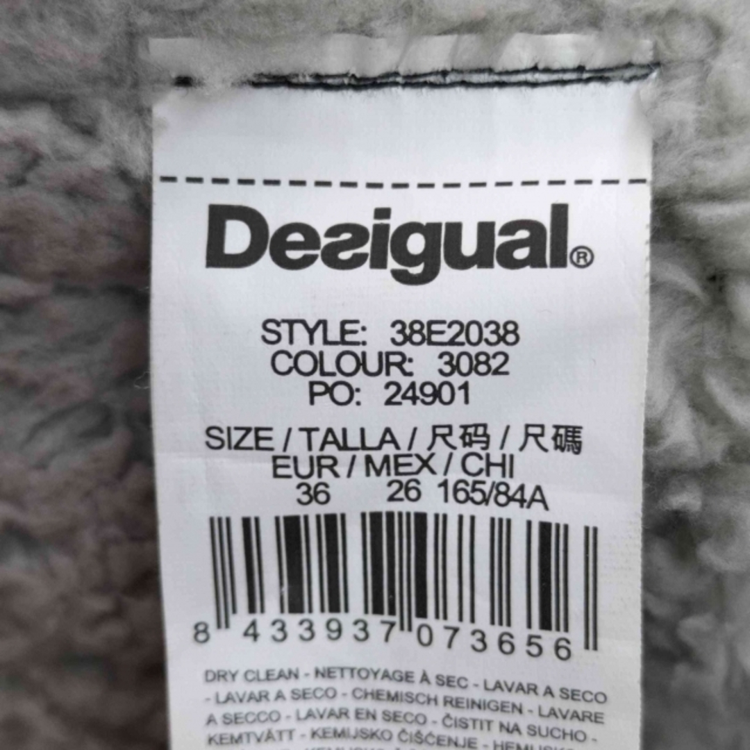 DESIGUAL(デシグアル)のDesigual(デシグアル) ツイード切替ムートンジャケット レディース レディースのジャケット/アウター(その他)の商品写真