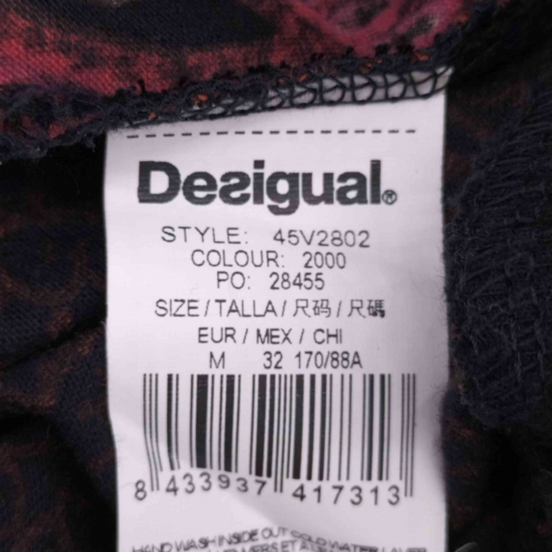 DESIGUAL(デシグアル)のDesigual(デシグアル) LANZA REP レディース ワンピース レディースのワンピース(その他)の商品写真