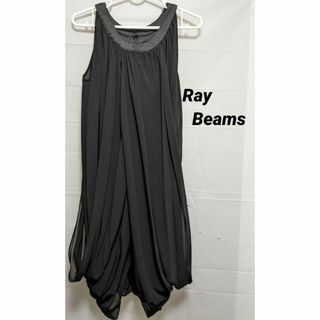 美品【Ray BEAMS】レイビームス　ひざ丈　ドレス　ワンピース　フォーマル