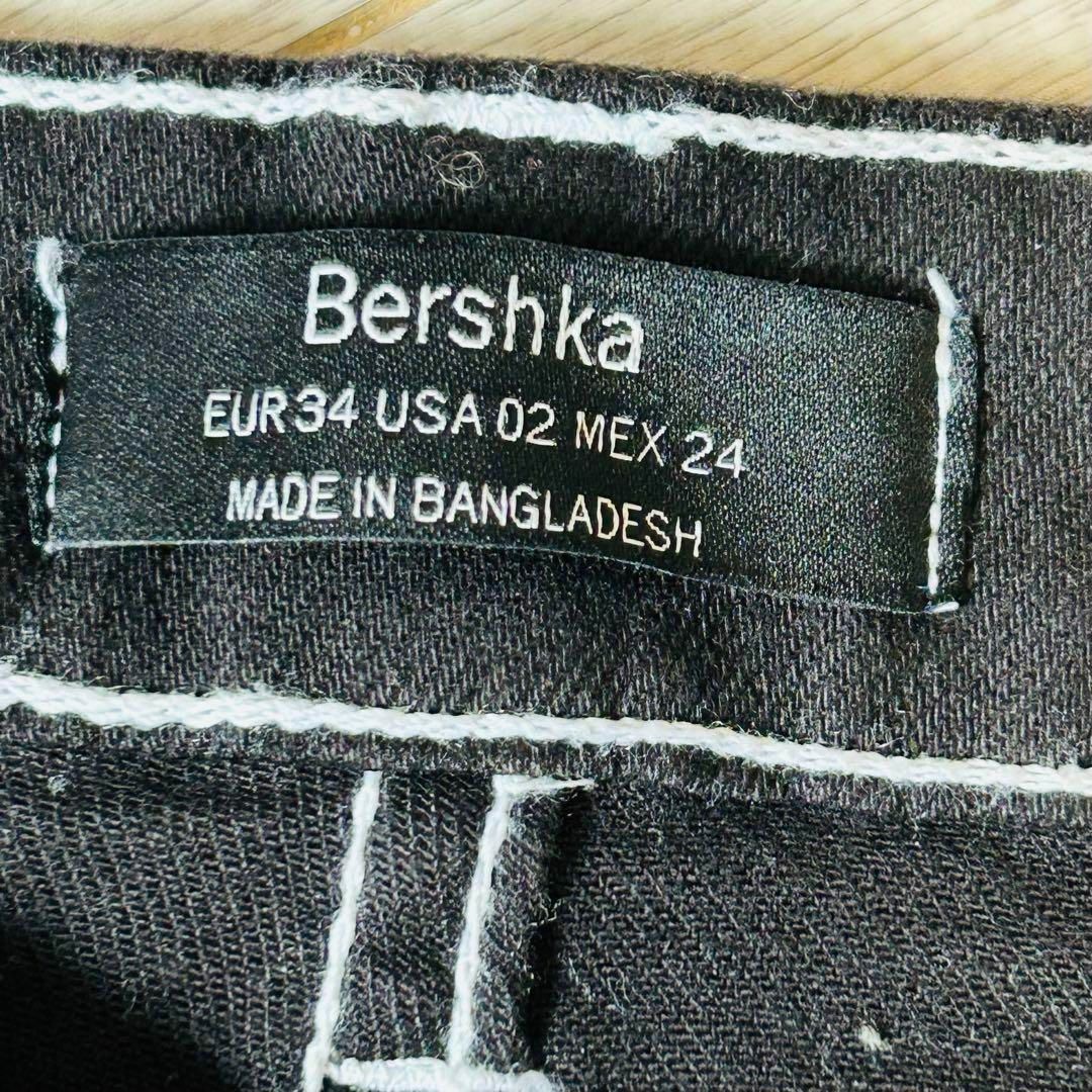 Bershka(ベルシュカ)のBershka ベルシュカ　タイトスカート　膝丈　ブラック　ダメージ加工 レディースのスカート(ひざ丈スカート)の商品写真