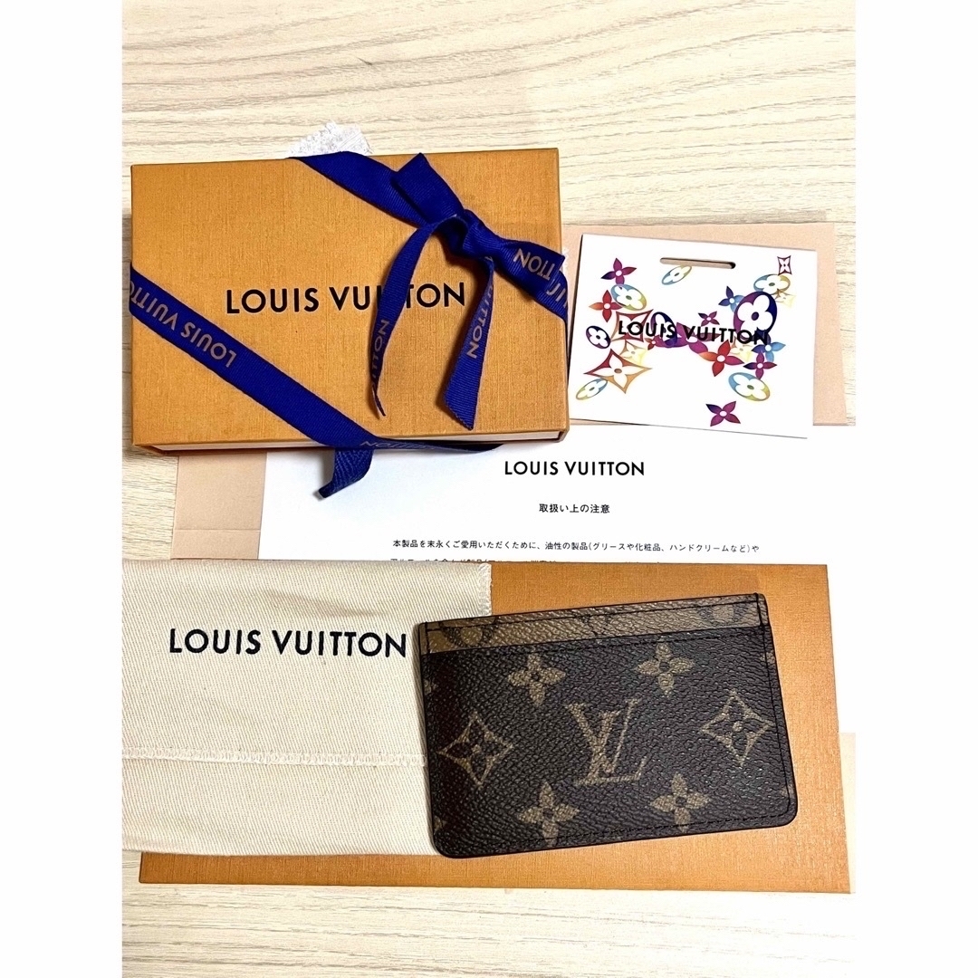 LOUIS VUITTON(ルイヴィトン)のルイヴィトン ポルトカルト・サーンプル パスケース レディースのファッション小物(パスケース/IDカードホルダー)の商品写真