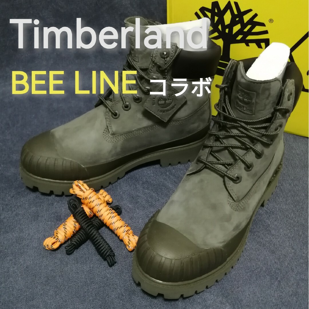 Timberland(ティンバーランド)の★新品・コラボ★ティンバーランド×BEE LINE　コラボ　マウンテンブーツ 緑 メンズの靴/シューズ(ブーツ)の商品写真