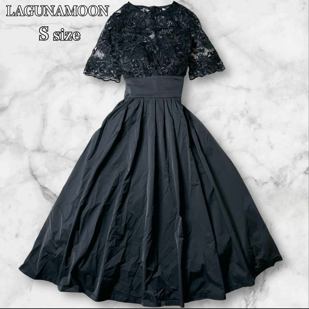 LagunaMoon(ラグナムーン)のラグナムーン LADYオーバーレースギャザードレス ワンピース ブラック S レディースのフォーマル/ドレス(ミディアムドレス)の商品写真