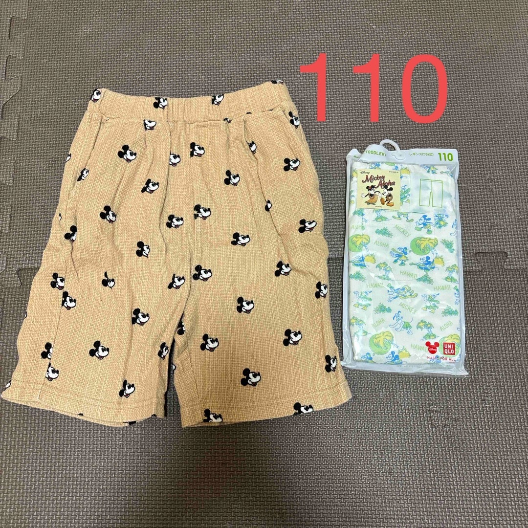 Disney(ディズニー)の⚪︎ ミッキー　110 パンツ　2点セット キッズ/ベビー/マタニティのキッズ服男の子用(90cm~)(パンツ/スパッツ)の商品写真