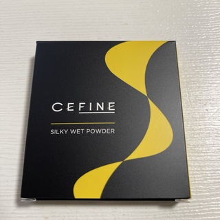セフィーヌ(CEFINE)の新品未開封　　セフィーヌ　シルキーウェットパウダー　レフィル　　ファンデーション(ファンデーション)