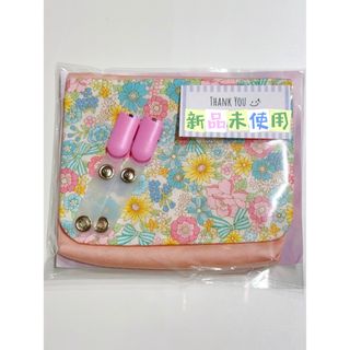 移動ポケット(外出用品)