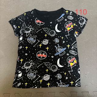 ⚪︎ アンパンマン　宇宙　110 Tシャツ(Tシャツ/カットソー)