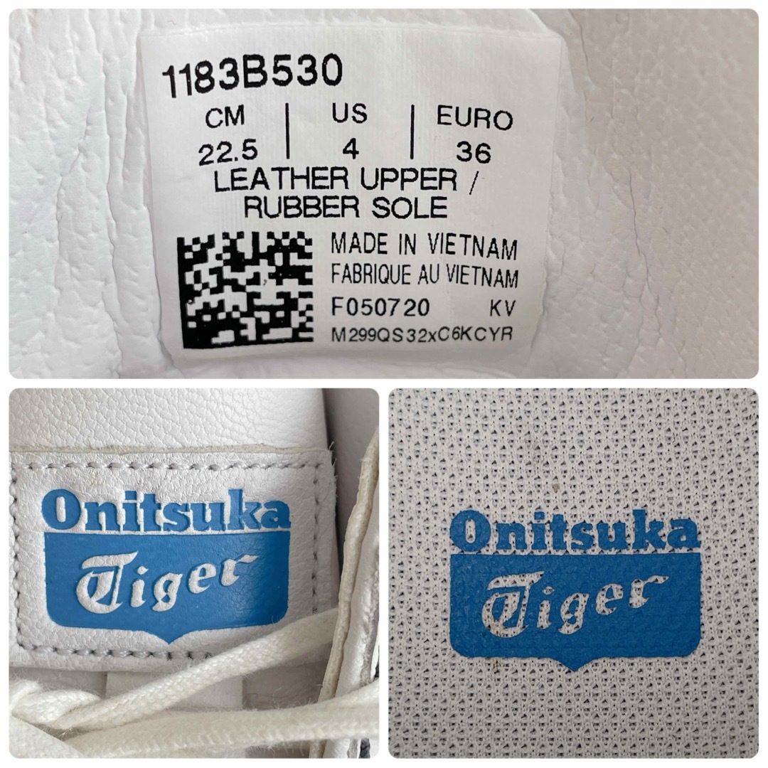 Onitsuka Tiger(オニツカタイガー)の0150【オニツカタイガー】メキシコ66 SD MR PF 22.5cm トリコ レディースの靴/シューズ(スニーカー)の商品写真