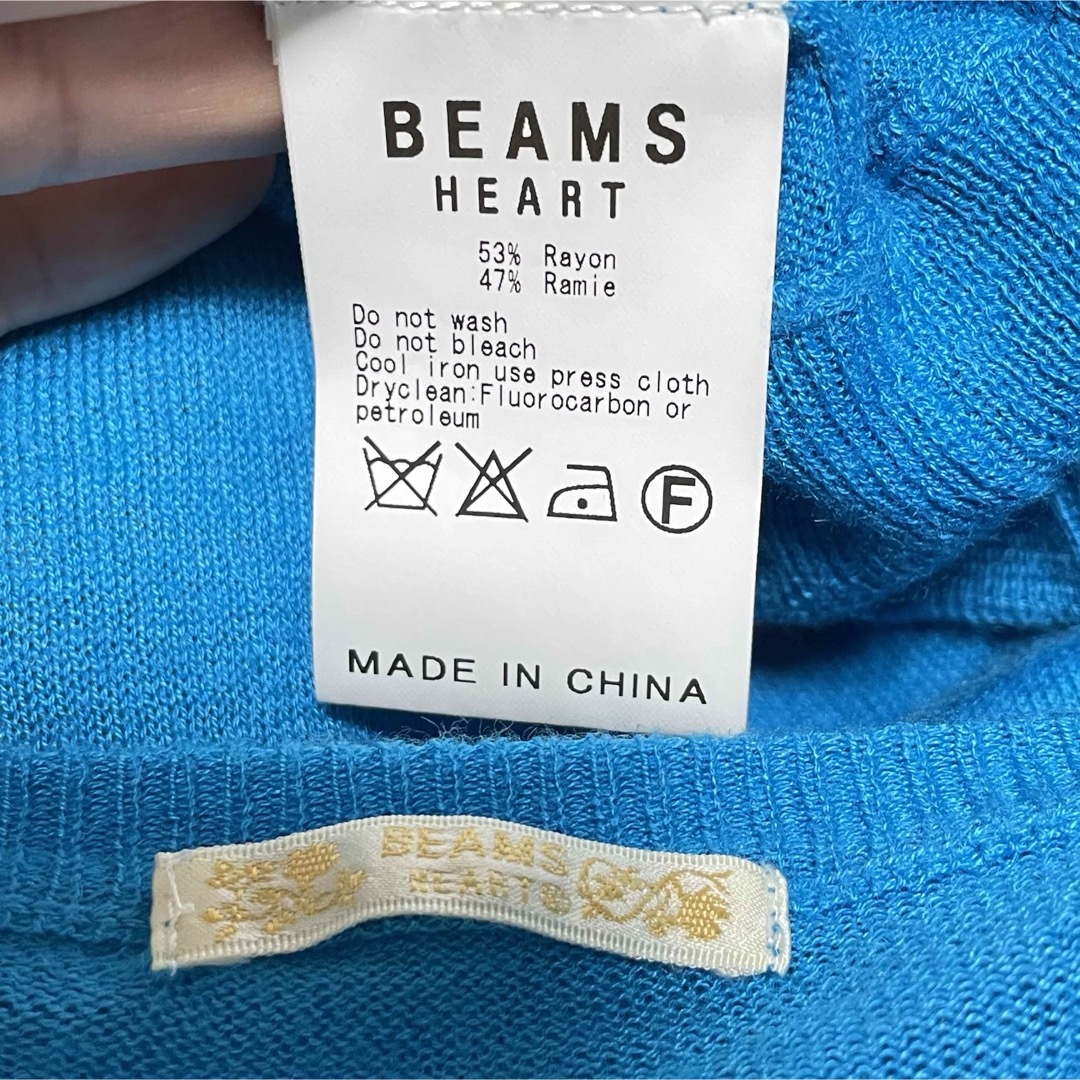 BEAMS(ビームス)の【美品】BEAMS HEART リネン混 ライトブルー カーディガン レディースのトップス(カーディガン)の商品写真