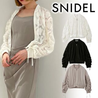 SNIDEL - 【新品タグ付き】snidel コンパクトドロストMA-1 オフホワイト