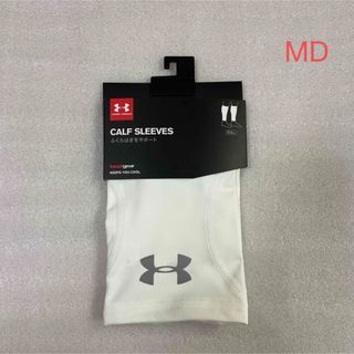 アンダーアーマー(UNDER ARMOUR)の未使用 アンダーアーマー  カーフスリーブ　男女兼用　MD ふくらはぎサポーター(トレーニング用品)