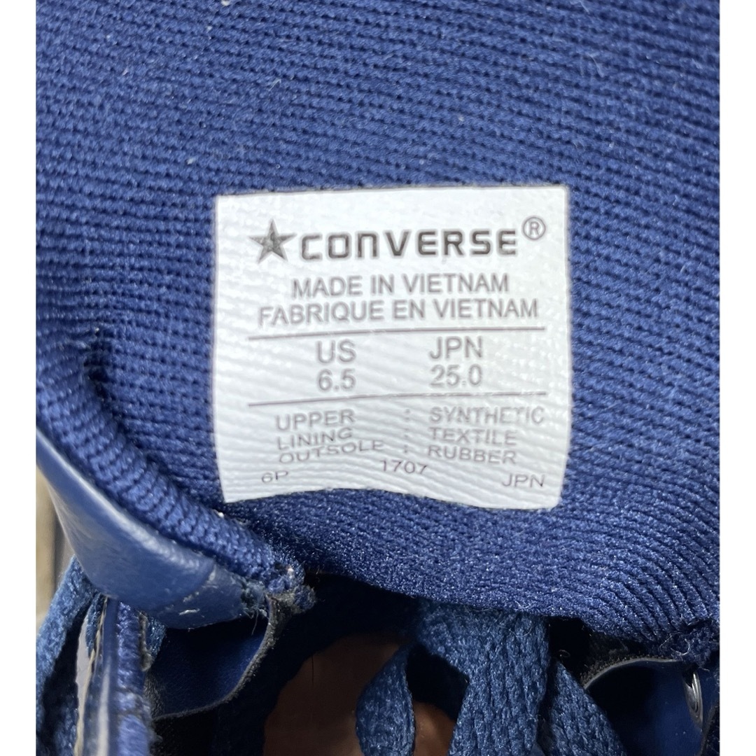 CONVERSE(コンバース)の【converse】コンバース（25）オールレザー　ハイカットスニーカー　紺 レディースの靴/シューズ(スニーカー)の商品写真