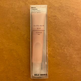 ムジルシリョウヒン(MUJI (無印良品))の無印良品 リップエッセンス・ピンク (リップケア/リップクリーム)