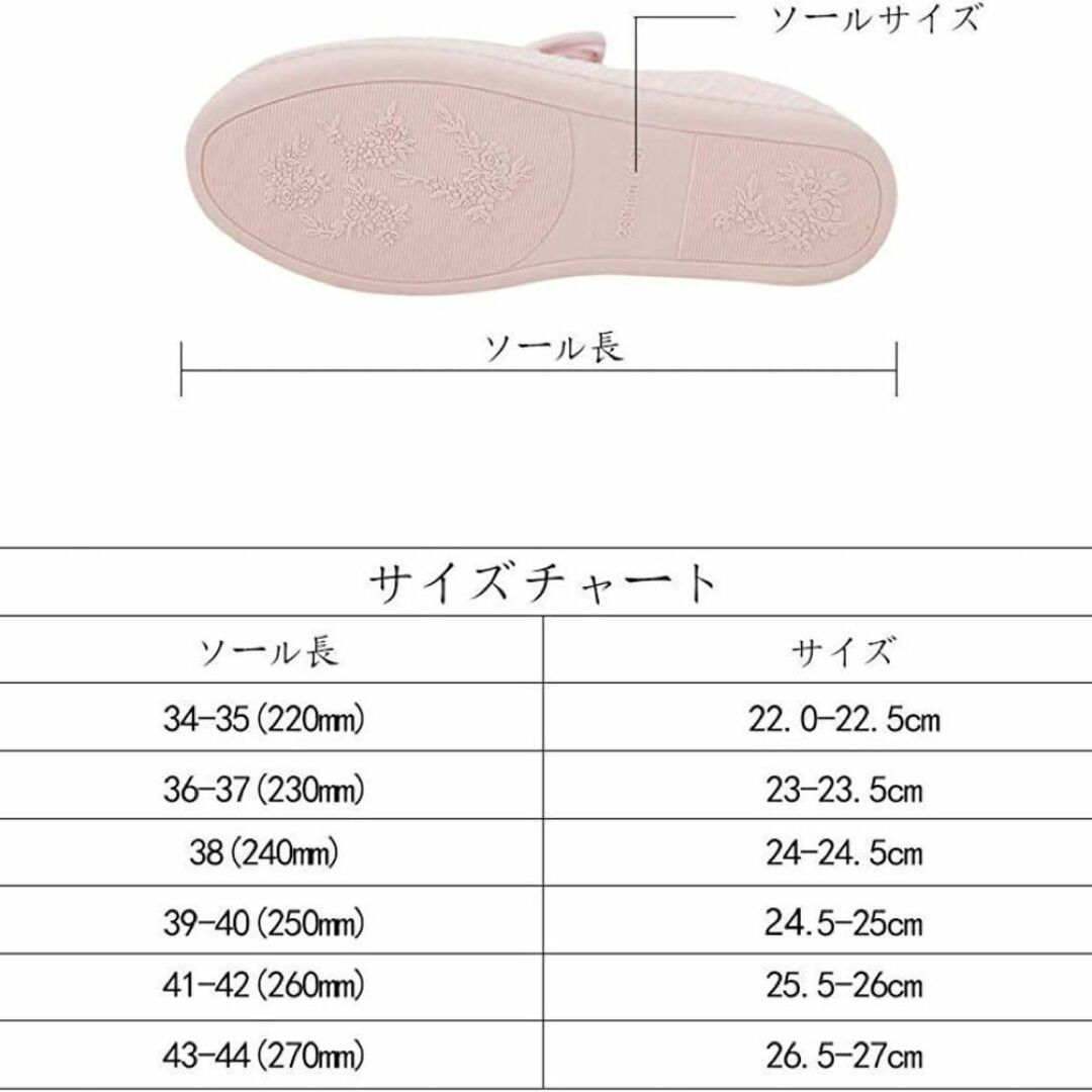 秋 冬 入院用 屋内 滑り止め コットンスリッパ マタニティシューズ レディースの靴/シューズ(その他)の商品写真