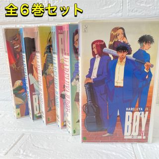 集英社 - 【超希少】 アニメ　HARELUYA Ⅱ BOY VHS 6巻セット　ジャンプ