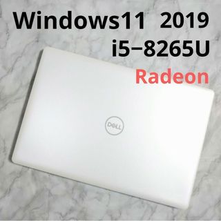 デル(DELL)のDell inspiron 3580 Core i5 Radeon 値引不可(ノートPC)