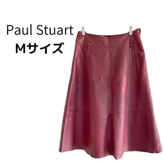 Paul Stuart - ポールスチュアート レザースカート 羊革 大人可愛い ゆったり M